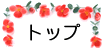 ygbv